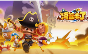 manbexmanbex官方桌面版客户端